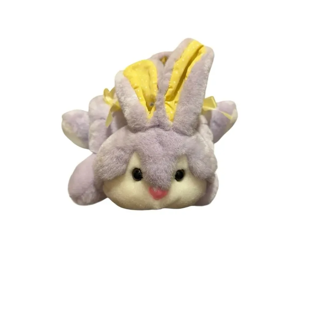 Vintage 1989 Purple Stuffed Plush Bunny Easter Basket 10”
